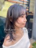 新生活応援♪前髪/顔周りCut+透明感カラー+ULTOWA髪質改善TR+ReFaバブル