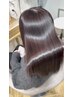 【矯正後3ヶ月以内で10%OFF】アルカリ酸熱トリートメント