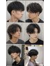 【２回目以降の方】カット＋各種パーマ＋トリートメント