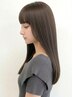 カット+ポイント縮毛矯正(前髪、顔回りのみ等)+コアミートリートメント