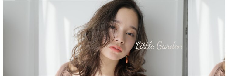 リトルガーデン(Little Garden)のサロンヘッダー