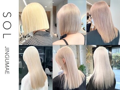 ソル ジングウマエ(SOL JINGUMAE)の写真
