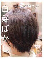 ヘアサロン アティリー(Hair Salon Attirer) 西梅田/ボブ/グレーベージュ/白髪ぼかし【Attirer飯田裕之】
