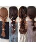 【Luc.大人気メニュー】ヘアセットorヘアアレンジ☆