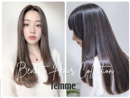 ファム 楽々園店(femme)の写真