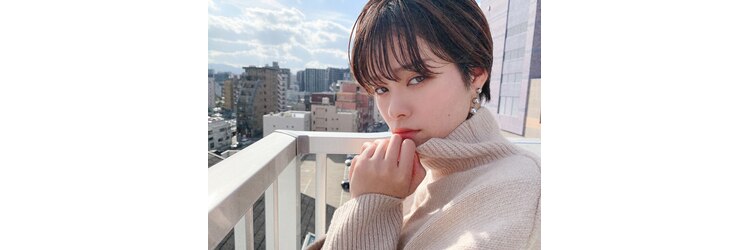 レア(le'a)のサロンヘッダー