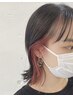 （アクセントを☆）インナーブリーチ＋イルミナカラー＋カット￥16500→￥15900