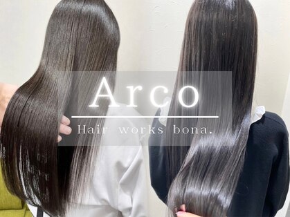 アルコ(Arco)の写真