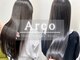 アルコ(Arco)の写真