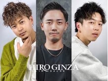 ヒロギンザバーバーショップ 大宮店(HIRO GINZA BARBER SHOP)の雰囲気（かっこよくなりたい方はお待ちしてます！）