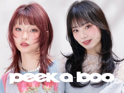 ピークアブー ワン(PEEK-A-BOO ONE)の写真