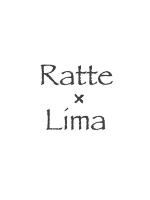 ラテバイリマ(Ratte×Lima)