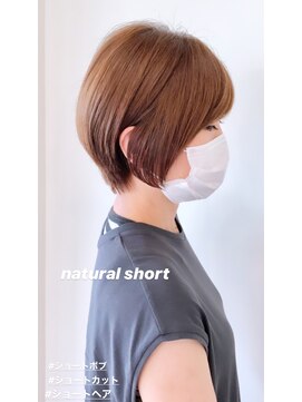 マヤ 小瀬店(MYA) ナチュラルショート