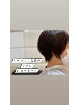 桜デコ ティンプル店(DECO) アラフィフ女性のお手軽ショートヘア