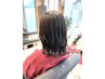【平日限定】カット＋ケアカラー　[浅草/髪質改善]