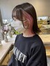 カット＋イヤリングカラー＋４stepトリートメント＋ブロー（耳周りのみ）