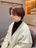 【抜群の似合わせ】カット＋４step髪質改善トリートメント ￥7700