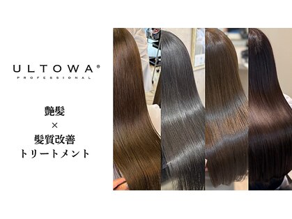ノア ヘアデザイン 町田店(noa Hair Design)の写真