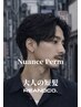 Nuance perm