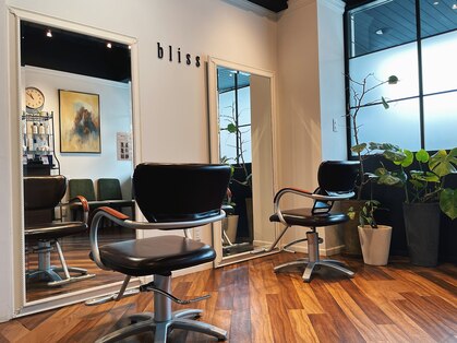 ブリス(bliss)の写真