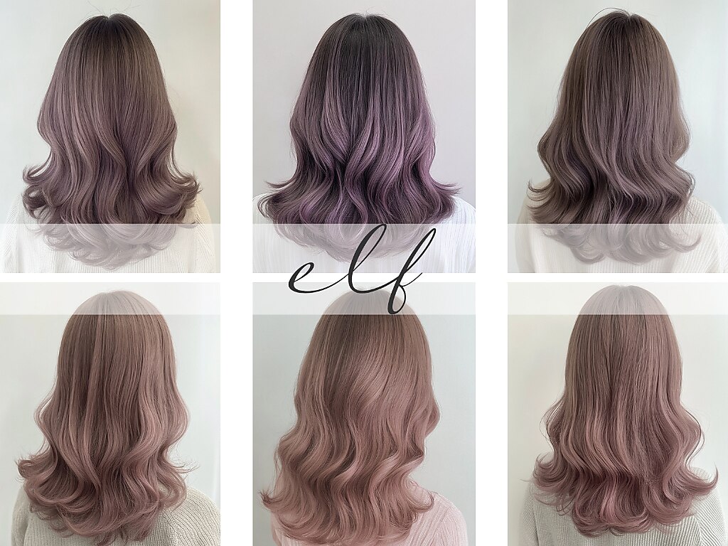 エルフ(elf)｜ホットペッパービューティー