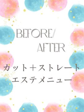 アミーベル クレール(AMI a BELLE Clair) 髪質改善・縮毛矯正・白髪染め・ショートカットも◎