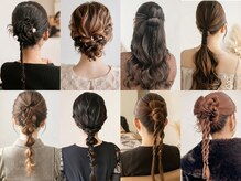 【 ヘアセット　ヘアアレンジ 】卒業式ヘア/ 袴ヘア/ 袴着付け/ 入学式ヘア / ママ行事ヘア / 就活ヘア / 