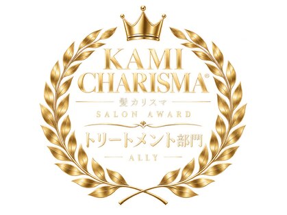 アリー 原宿 表参道(ALLY)の写真