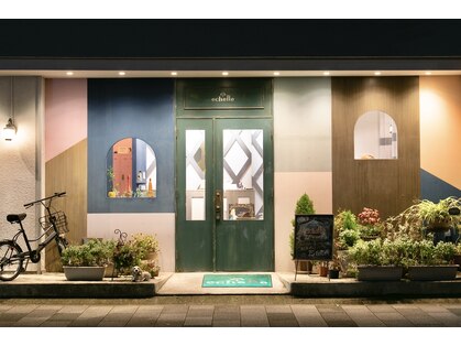 エシェル 平塚店(echelle)の写真