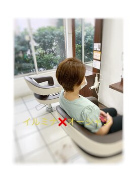 グリーン レーベル 川崎店(Green label) イルミナカラー×オーシャン［川崎/川崎美容室］