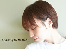 トーストアンドバナナズ 下高井戸(TOAST&BANANAS)