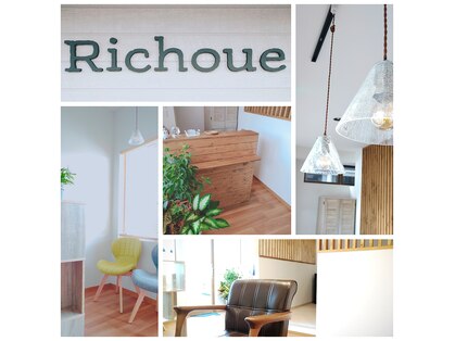 リシュエ(Richoue)の写真