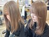ダブルカラー（ケアブリーチ+カラー） +Nドットトリートメント￥ 16,500