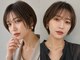 ティダスマイル ふじみ野店(tida smile)の写真