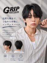 グリップ 池袋店(GRIP) メンズサロン池袋駅/センターパート/ツイストスパイラルパーマ