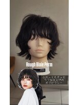 スウィープ 札幌大通(sweep)&nbsp;ラフビクシーパーマ/ショートパーマ/マッシュパーマ