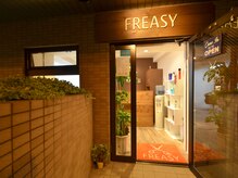 ヘアーフリージー(Hair Freasy)の雰囲気（駅を出て、正面に見える商店街の一番奥のマンションの1階です☆）