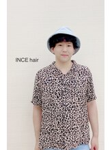 インスヘアー 高砂店(INCE HAIR)&nbsp;SHUN 