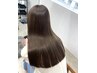 "期間限定"【Special トリートメントキャンペーン】7000円→5000円