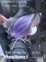 イエナ 渋谷(IENA)&nbsp;デザインカラーケアブリーチダブルカラーパープルラベンダー