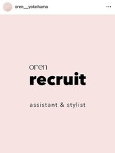 オーレン 横浜(oren)&nbsp;oren recruit