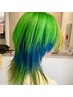 【新規人気No,３】 オーダーメイドカラー ￥22000 /特殊系/派手髪/草加駅