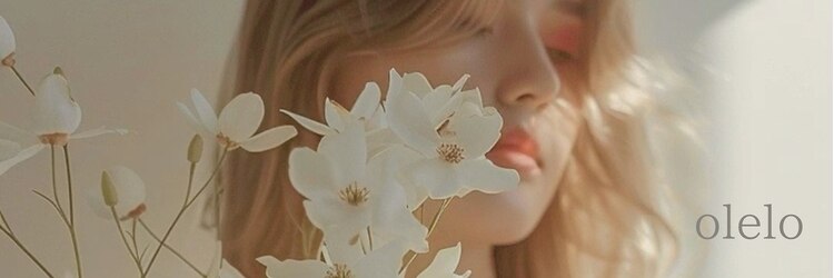 オレロ 国立(olelo)のサロンヘッダー