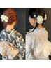 【6.7.8月限定】浴衣着付け+ヘアセット社会人¥6600 学生¥5500