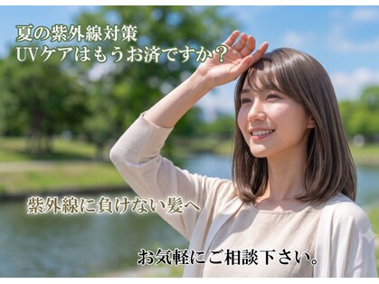 ヘアーアンドメイク ルナ(Hair&Make Runa)の写真