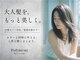ポリマン 西新井(poliment)の写真