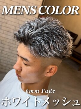 オーバー 町田店(OVER) ホワイトメッシュ