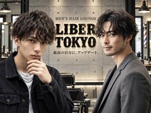LIBER TOKYO Men's hair Lounge【11/3 NEWOPEN(予定)】