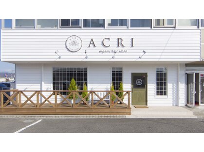 アクリ オーガニック ヘアー サロン(ACRI organic hair salon)の写真
