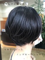 フェリア サウスガーデン(felia southgarden)&nbsp;ノンブロー☆丸みショート